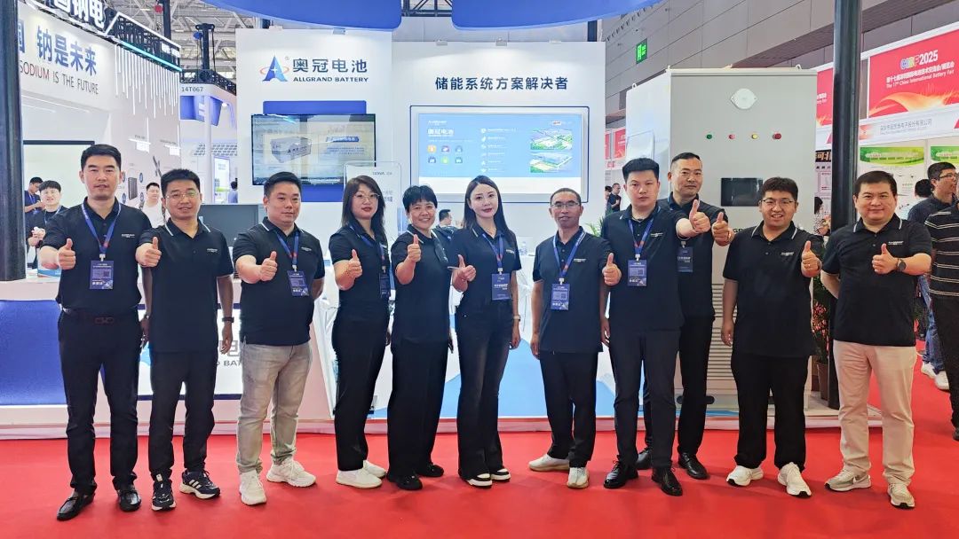 CIBF 2025丨奧冠集團綠色創新引領未來儲能新風向